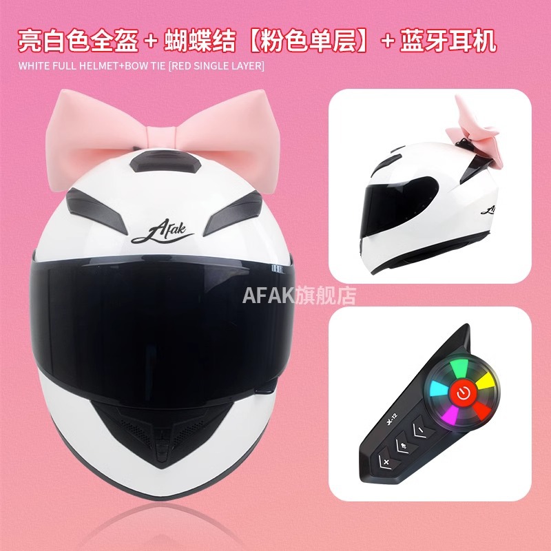Laimeng compañero de escuela superior mismo casco de coche eléctrico femenino lindo retro motocicleta arco boom chica motocicleta casco completo