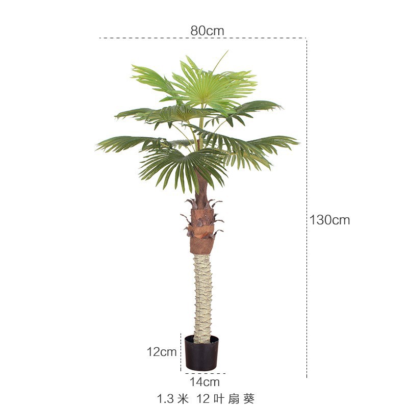 Planta tropical árbol de palma falso ventilador de simulación árbol de girasol paisaje interior árbol de girasol árbol de girasol Tang planta de disco de girasol de simulación de girasol image 8