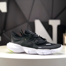 ԭFree RN 5.0ЬCܷˮ͸e\ЬŮ