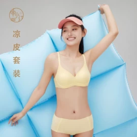 无痕文胸;女士三角裤;少女文胸