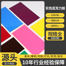 ��ɫ��ɫ�������嶨 ��UV��ӡ�ڲ�ɫ�ЙC��������ӹ�����۟Ꮭ