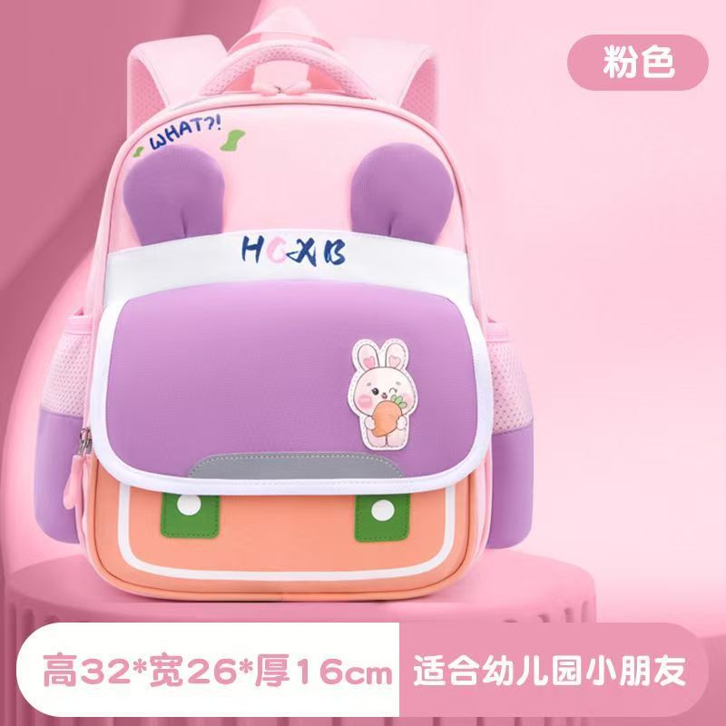 Mochila escolar de jardín de infantes para mujeres, mochila de bebé, mochila de primavera para niños de gran capacidad