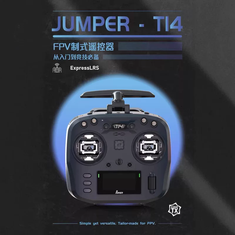 Jumper Handheld design remote control, module, joystick, travel car, T14