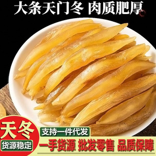 �춬�F؛ �����Ĵ��춬 ��ș����Ʒ���T����ˮ�ݾ��Ƥɽ髸����