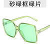 Men's trend sunglasses, retro glasses, European style