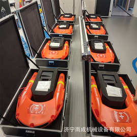 海上漂水上无人机器人  遥控水上救援艇 消防智能遥控救生艇图片