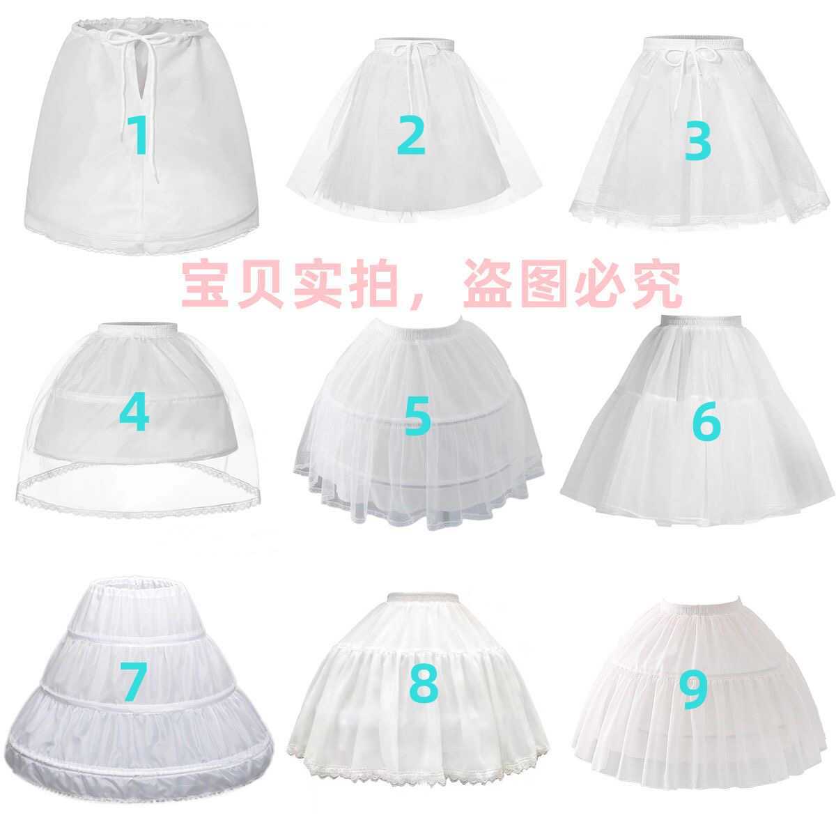 Summer children's breathable wedding dress
