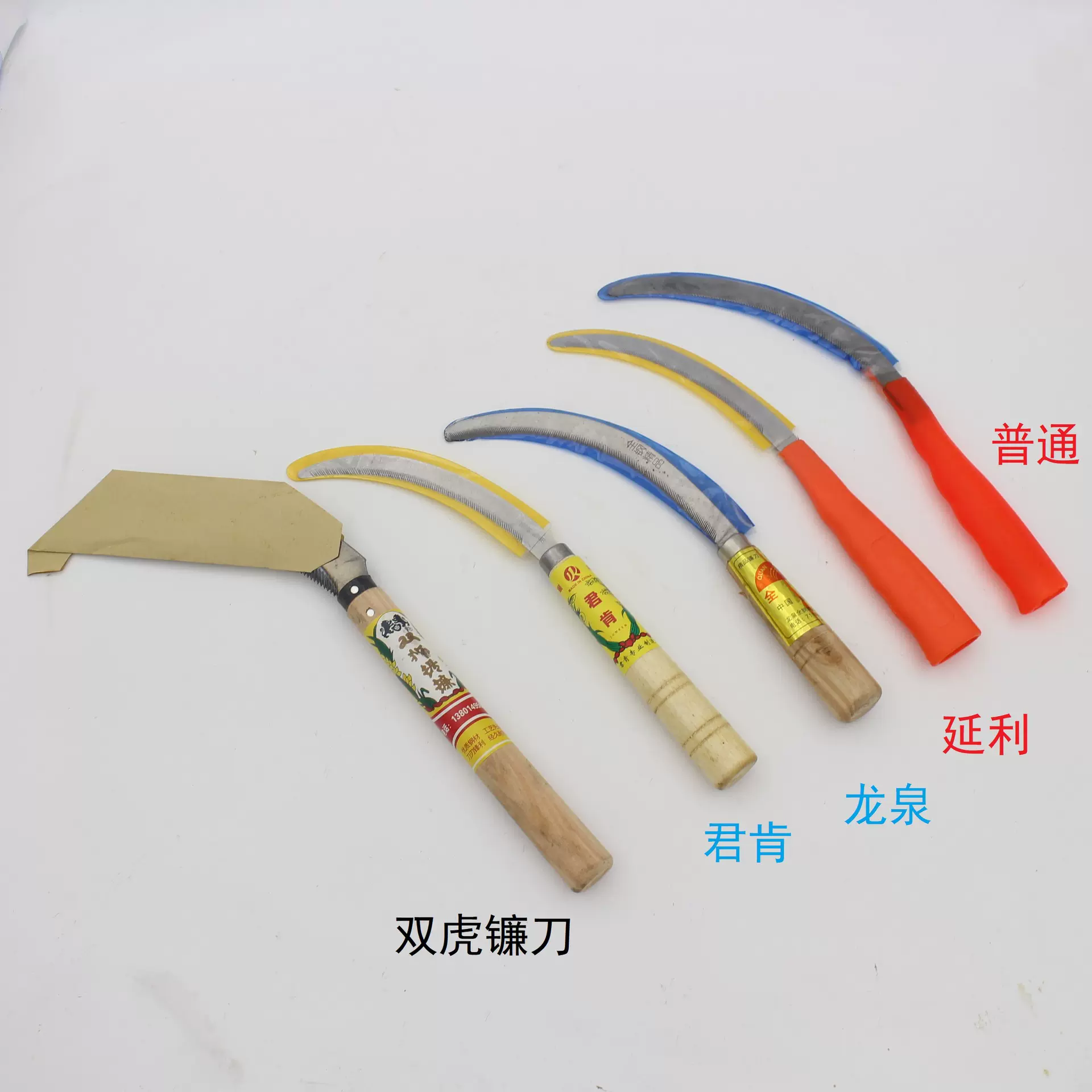 不锈钢小月牙镰刀木柄锯齿农用除草收稻谷割草锰钢短柄禾刀批发