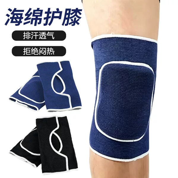 Thickened sponge knee pads with Velcro design for easy wear and removal, suitable for dance, skiing, roller skating, and adult open-type knee protection