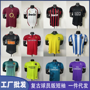 㘷͹͈͹fِWڰtħR