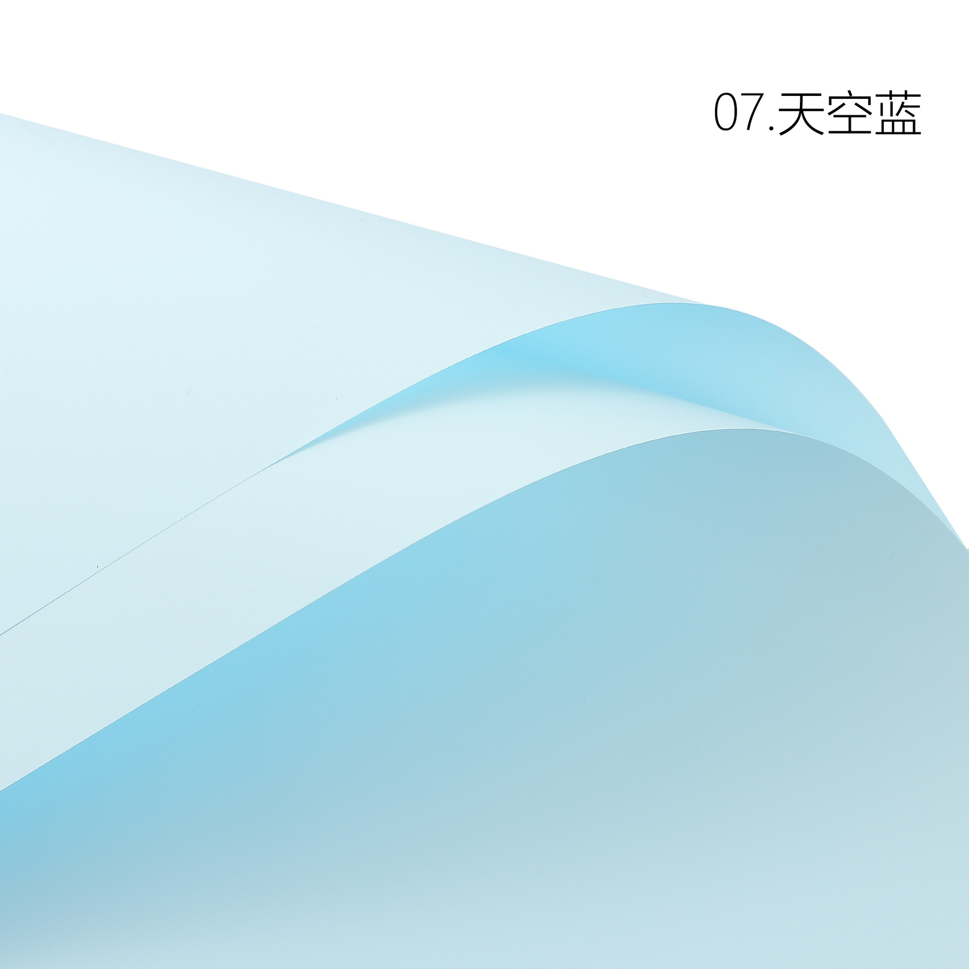 Lizhuran color sólido espesado primer rollo de papel de amor impermeable OPP floral papel de embalaje 56 * 10Y rollo de papel de embalaje