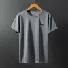 Gray-R