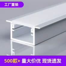 LED���l���X�ۼӺ�Ƕ��ʽ�ɲ�̤�҃ȑ��⾰�^��ˮ�L�l���ԟ����l