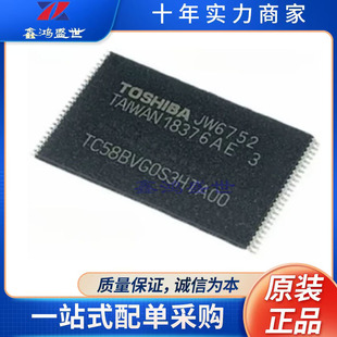 TC58BVG0S3HTA00 �NƬTSOP-48 ������оƬ ԭ�b��Ʒ ȫ�������F؛