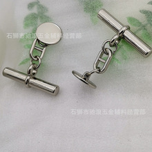 高档皮草大衣饰品链扣锌合金链接扣一字扣配件金属饰品扣