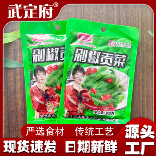 �䶨���罷ؕ�˴��b100�˴����u�������_θ���l���lƿ�b�罷ؕ��