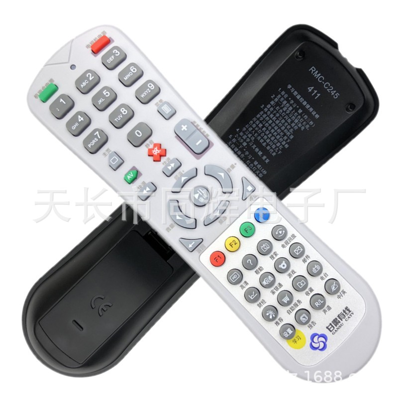 甘肃有线 九联科技 数源 华数 华为 摩托罗拉 创维 机顶盒