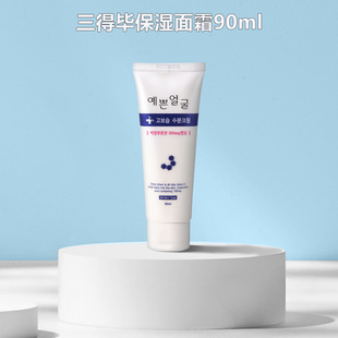 ���î�������˪90g