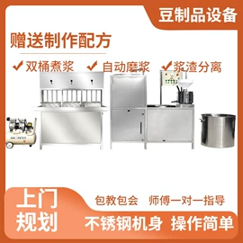 输送机;提升机;矿业装卸设备