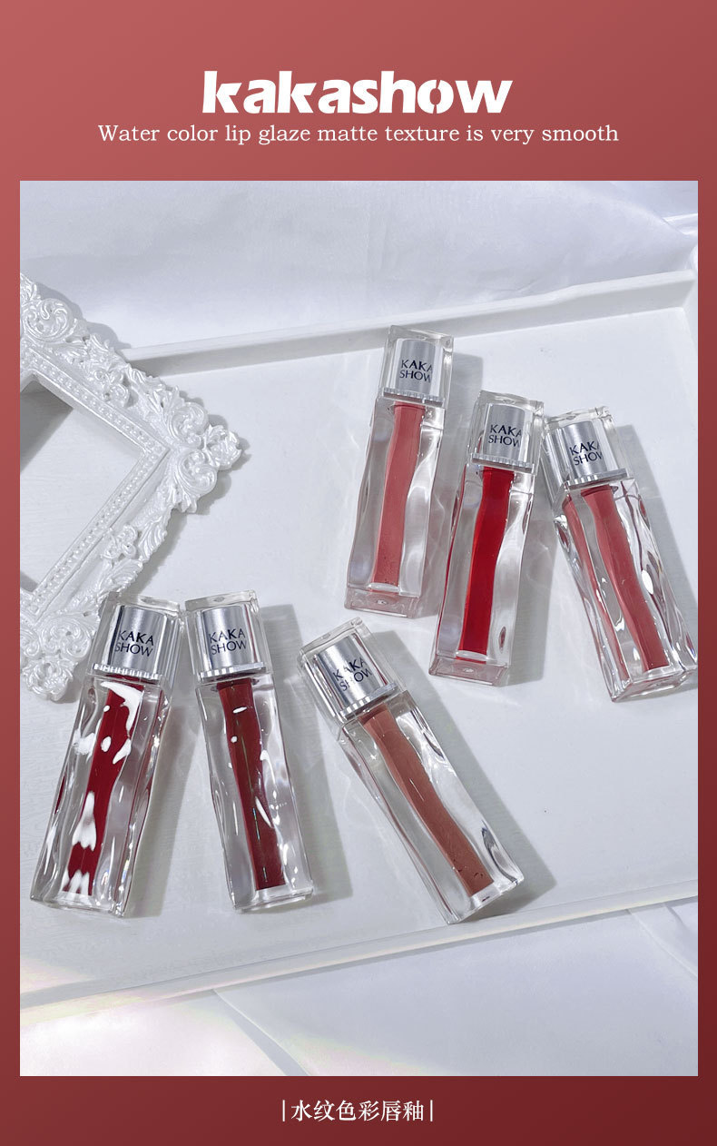 kakashow Transparent Water Mirror Lip Gloss is a clear and moisturizing matte lip gloss for students at an affordable price full figure