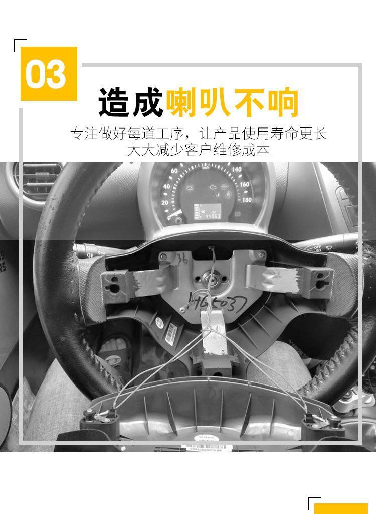 Suitable for Baic New Energy Ex Series Steering Wheel Clock Spring, Direct Supply from the Source Manufacturer