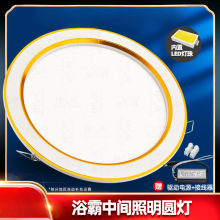 ?���lԡ�����gLED�A������ ���ɵ�������� ��Q��� 7��8���