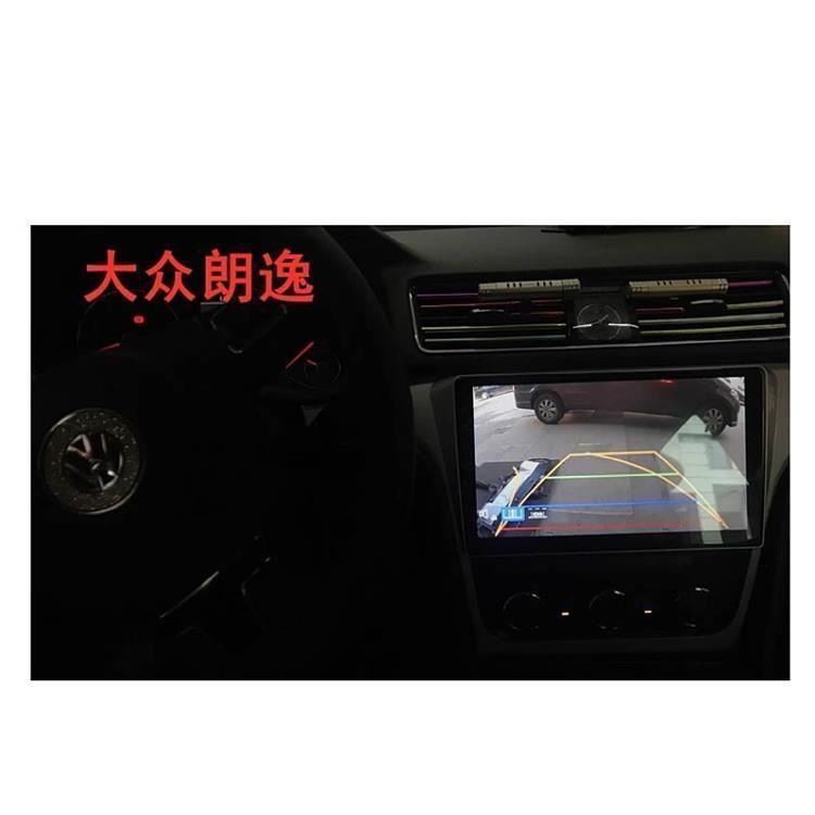 Universal Ahd Car Reversing Camera 1080P Wide-Angle Starlight Night Vision Car Rearview High-Definition Reversing Camera