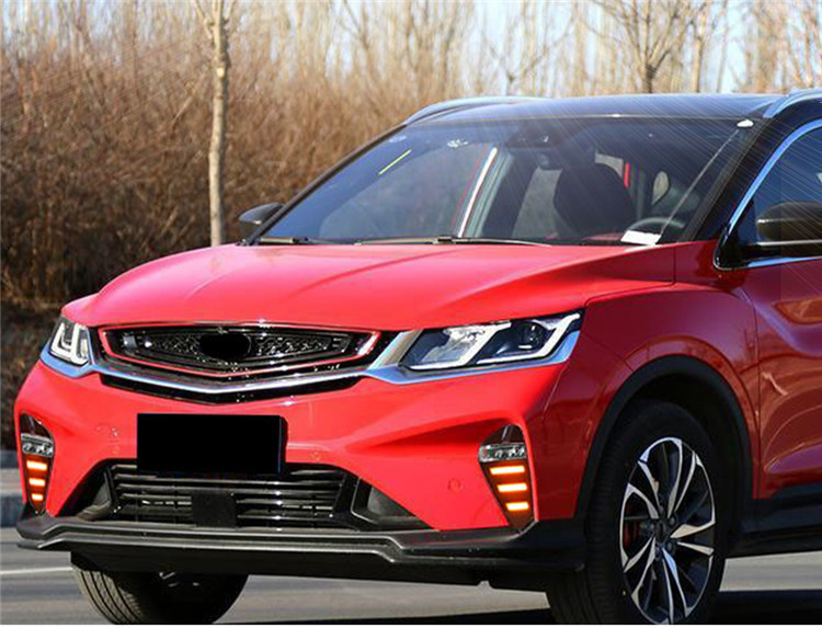 Suitable for Geely 18-21 New Binyue LED Daytime Running Lights, Front Bumper Sequential Turn Signals, Front Fog Lights