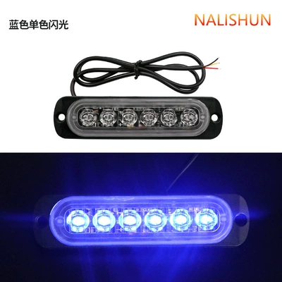 Repair kit warning light car modification - flash-lamp-blue-light