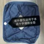 长期卧床老人单件外套