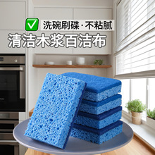 {׺dħӺٝN坍ϴ벼ܶϴ뺣dȥ