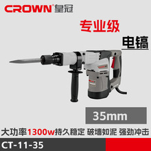 �ʹ�CT11-35���ʰ�ȫ�x����N�怛_��荻������๦���荹��I