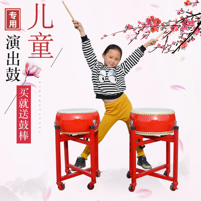 儿童牛皮小堂鼓大锣鼓中国红敲打节奏表演出道具幼儿园乐器玩具|ms