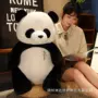 儿童节生日儿童毛绒勋章