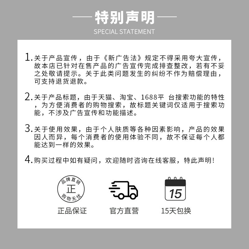 详情-25