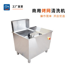 �nʽ���P���W��ϴ�C���ԄӲ��P䓟������әC���ÿ�����ϴ�O��