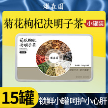 ջ轛QӲyţѹӢ谾ҹˮСb