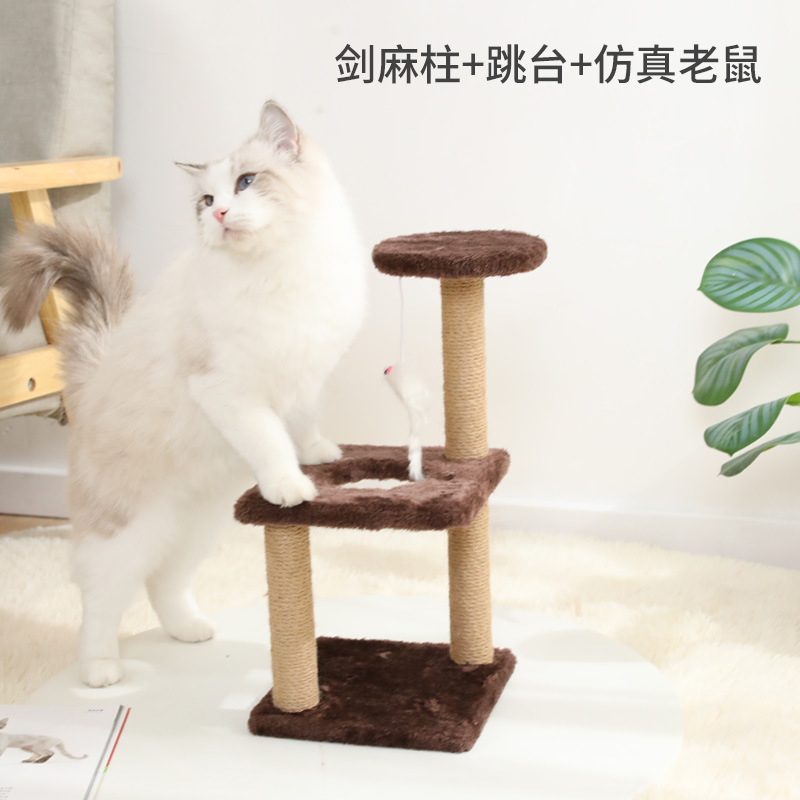 Pipetao gato escalada estante gato tablero del rasguño gato auto-Hola juguete de tres capas de la columna de fisal suministros para mascotas