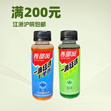 �����L һ�ο��T�G����ǧ����������������I�_��100����һƿСș