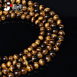 手链;宝石手饰;饰品配件