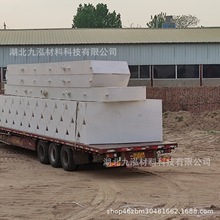 ����UASB������x�� ��ˮ���������O�� PP��헚��Һ���x�h���ӹ�