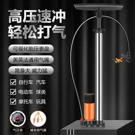 其他居家日用;笔记本记事本;家用盆