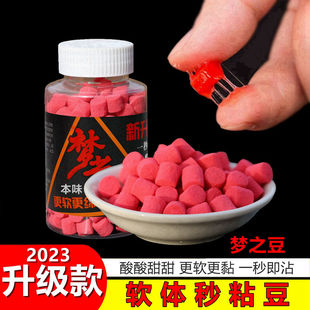 ܛ�w��ճ����w���ڿ�Ұ��¿�ɼ�պ��F�����~��偷ǉ���