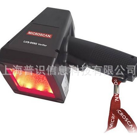Microscan迈思肯LVS-9580 LVS-9585手持式条码校验器二维码检测仪