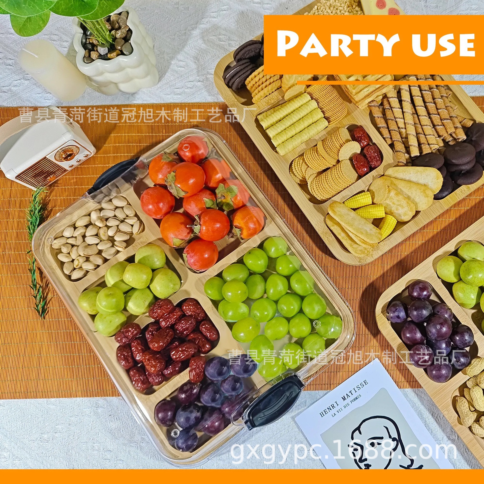 微信图片_20241201172411