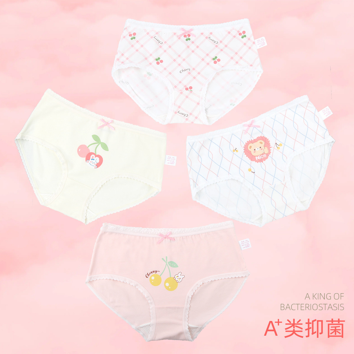 Pants girl's