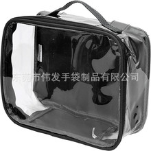 �S�����a���R�d���N͸��ϴ����Ʒ���y�������а������yƷ�ռ{�� P