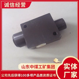 矿山施工设备;矿业输送设备;其他救生器材