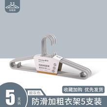 �軨�¼ܼӴּӺ���������¼ܕ��¼ܒ��h��������PP���|���¼�