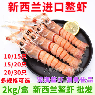 �����m���r ����r����scampi˹�ɱ��ϘO�ش�С���r����1/2/3̖